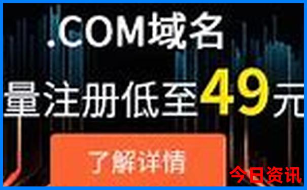 鼠的三合和六个合生肖